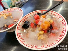 -正宗八宝冰饭·非遗冰饭·烧烤(奎桥店)