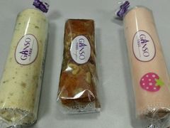 -GANSO元祖食品(双井店)