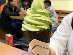 浓厚宇治抹茶冰激凌-無邪日式甜品(世博源店)