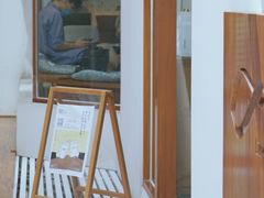 -Line 咖啡(石厦花园店)