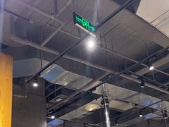 -姜虎东白丁烤肉(深圳湾后海汇店)