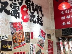 -朱熙熙三不炒(广州番禺店)