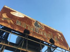 -席娜卡琳火车铁道夜市