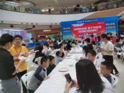 -孩子王(巴南万达广场店)