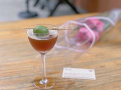 -The Roastery By AllYouWant(福田店)
