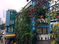 -广州迷途主题旅馆(海珠广场店)