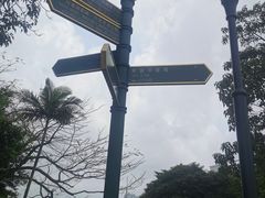 -东望洋炮台东望洋灯塔