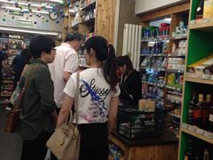 -绿叶子(春秀路店)