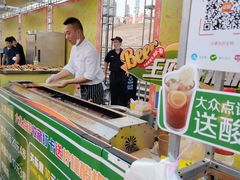 -王府井酒店(金桥港湾店)