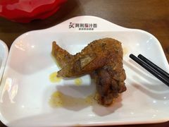 鸡翅-阿利茄汁面(西城永捷店)
