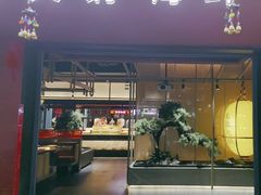 -芝小官毛肚火锅海鲜自助(苏州吴江区万宝店)