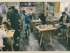 大堂-三餐季年糕火锅(韩乐坊店)