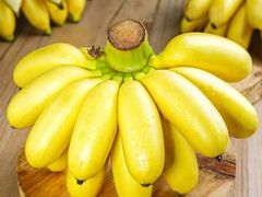 帝皇蕉-e佳鲜果(四方坪店)