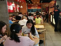 大堂-每味每客·重庆麻辣烫(国泰店)