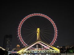 -天津之眼摩天轮