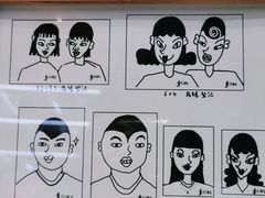 -海马体照相馆(北京朝阳大悦城店)