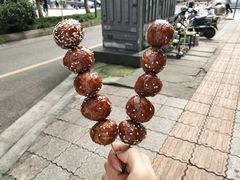 -邓记新一代糖油果子(四川煤管局供销公司职工宿舍店)