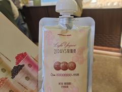 -上海来福士广场