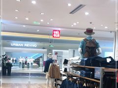 -优衣库(上海金桥太茂店)
