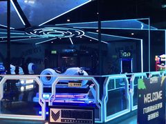 -世代星球·保龄球·镭战真人CS·团建(杨浦店)