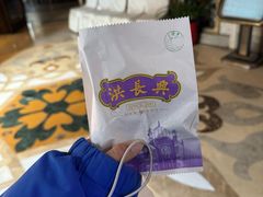 -洪长兴(云南南路店)