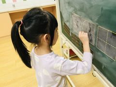 -金点蒙氏国际教育(悠然校区)