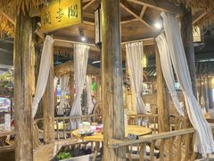 -花溪雨·森林餐厅(石基店)