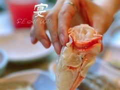 -上宴精品海鲜姿造(晶融汇旗舰店)