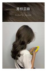 -TK·HAIR SALON韩式设计