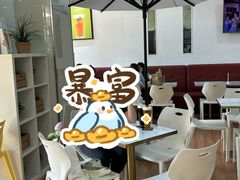 -813芭依珊 BAESAn(皇冠十畝地店)