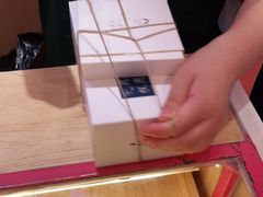 -阮大兴糕团(滨江宝龙店)