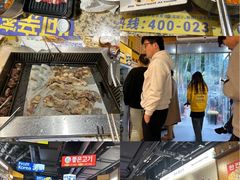 -阿亲家·韩式无限烤肉(春熙路店)