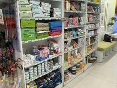 -悦宠凯宝动物医院·牙科·皮肤科(朝阳北路店)