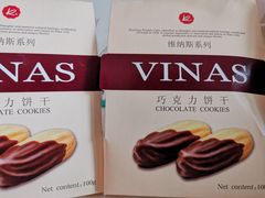 -凯司令西点房(南京东路店)