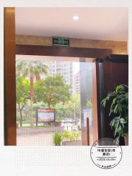 点击看大图 -十六番发型师事务所