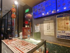 -陈家生煎(世茂双子塔店)