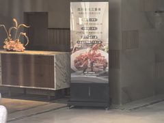 -浅深Cheersum(曹杨店)