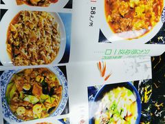 -食客居(缔景店)