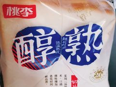 -京客隆超市(华安店)