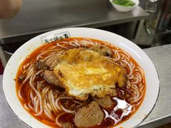 红烧肥肠面-花市豌杂面(民生路店)