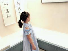 -辛亥革命博物院北区