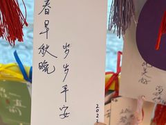 -昆明普瑞眼科医院·近视手术(龙泉院区)