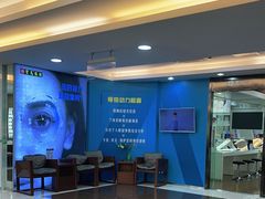 -宝岛眼镜(杭州万塘路旗舰店)