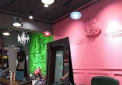 -柯琳造型直营店