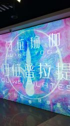 -归位瑜伽＆普拉提馆