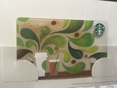 iphone_upload_pic-星巴克(盐城五洲国际店)