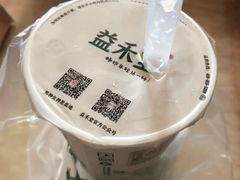 益禾烤奶-益禾堂·薄荷柠檬水(中通雅苑店)