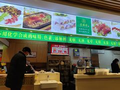 -素满香·素食自助餐(苏州·临顿路店)