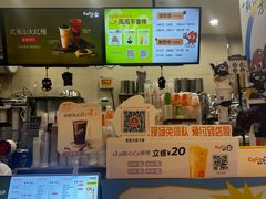 -CoCo都可(上海环球港店)