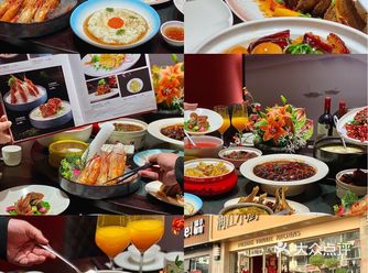 魔都本帮菜的爱马仕️地道的浓油赤酱太绝了